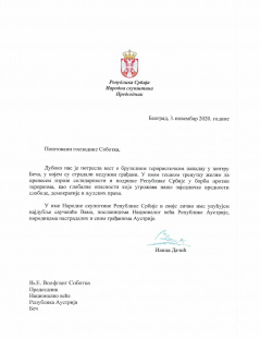 The telegram of condolences of the National Assembly Speaker Ivica Dacic to the President of the National Council of the Republic of Austria Wolfgang Sobotka